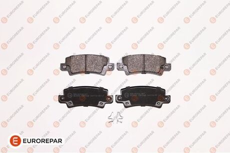 1617269480 Eurorepar EUROREPAR TOYOTA тормозные колодки задн.Corolla 02-