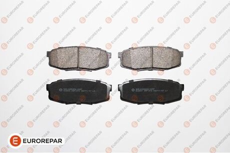 1639380980 Eurorepar EUROREPAR TOYOTA тормозные колодки задн.Land Cruiser 4.7/4.5d 08-