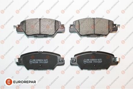 1675995980 Eurorepar EUROREPAR MAZDA тормозные колодки задн.CX-5 11-