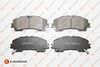 EUROREPAR NISSAN колодки гальм. передн. X-Trail 1.6dCi 13-,Infiniti Q50 1675996380