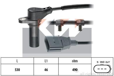 453 504 Kw Датчик импульсов