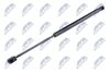 AERE011 Nty NTY TAILGATE GAS SPRING (фото 1)