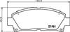 Колодки тормозные дисковые передние Lexus GS 300, 430 (05-11), Camry 2.0, 2.4(01-06), Avensis 1.8, 2.0 (00-03) (NP1077) NISSHINBO