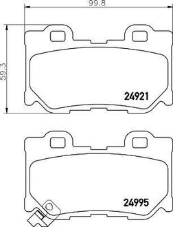 NP2057 Nisshinbo Колодки тормозные дисковые задние Infiniti FX 37, QX 70 (08-) (NP2057) NISSHINBO