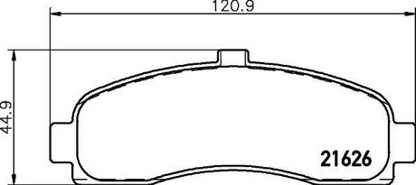 NP2067 Nisshinbo Колодки тормозные дисковые передние Nissan Micra II 1.0, 1.3, 1.5 (92-03) (NP2067) NISSHINBO