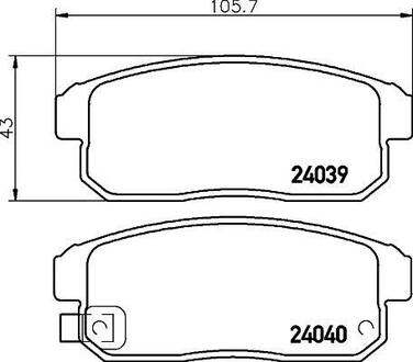 NP5020 Nisshinbo Колодки тормозные дисковые задние Mazda RX-8 2.6 (03-12) (NP5020) NISSHINBO