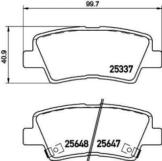 NP6036 Nisshinbo Колодки тормозные дисковые задние Hyundai Accent, i40/Kia Rio/Ssang Yong 1.4, 1.6, 1.7, 2.0 (10-) (NP6036) NISSHINBO