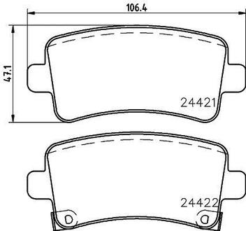 NP6038 Nisshinbo Тормозные колодки OPEL Insignia "R "08>>