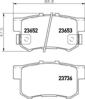 NP8001 Nisshinbo Колодки тормозные дисковые задние Honda Civic 1.4, 1.6, 1.8 (00-05) (NP8001) NISSHINBO
