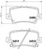 Колодки тормозные дисковые задние Honda Civic VIII 1.4, 1.6, 1.8, 2.0 (05-) (NP8039) NISSHINBO