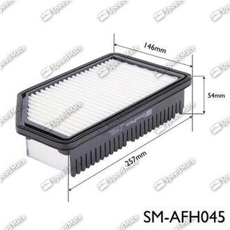 SMAFH045 Speedmate Фільтр повітряний