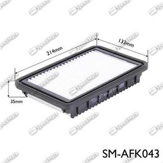 SM-AFK043 Speedmate Фільтр повітряний