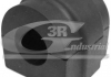 (Ø 22mm) Втулка стабілізатора зад. BMW X5 (E53) 60140