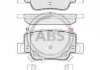 Комплект тормозных колодок, дисковый тормоз 37735