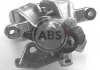 Тормозной суппорт задний A6/A80/A90/A100 -00 (38mm) Пр. 520982