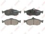 Колодки тормозные FORD MONDEO, SCORP C1G029ABE