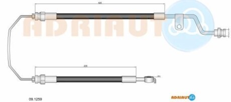 HYUNDAI KIA шланг гальм. передн. правий Cerato 04- ADRIAUTO 09.1259