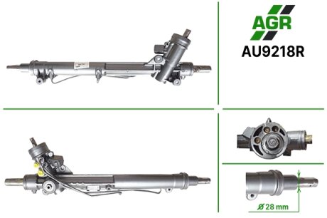 Рулевая рейка с ГУР восстановленная AUDI A6 (4B, C5) 97-05,A6 Avant (4B, C5) 97-05 AGR AU9218R