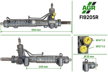 Рулевая рейка с ГУР восстановленная FIAT DOBLO (119) 01-,DOBLO Cargo (223) 01- AGR FI9205R