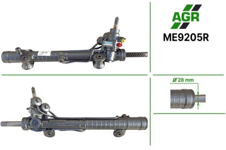 Рулевая рейка с ГУР восстановленная MERCEDES-BENZ E-CLASS (W210) 95-02,E-CLASS универсал (S210) 96-0 AGR ME9205R