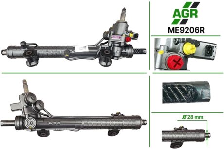Рулевая рейка с ГУР восстановленная MERCEDES-BENZ E-CLASS (W210) 95-02,E-CLASS универсал (S210) 96-0 AGR ME9206R