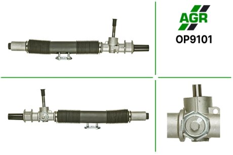 Кермова рейка Opel Vectra A 88-95/Astra F 95-/Kadett/Daewoo Lanos 97- AGR OP9101