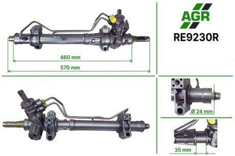 Кермова рейка (відновлена) Renault Kangoo 97-05 AGR RE9230R