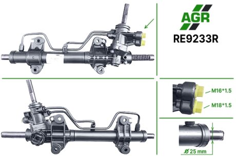 Рулевая рейка с ГУР восстановленная RENAULT LAGUNA 93-01 AGR RE9233R