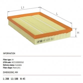 AF1635 ALPHA FILTER Фильтр воздушный skoda fabia 00-, vw golf 00-, vw polo 01- (пр-во alpha filter)