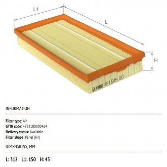 AF1645 ALPHA FILTER Фильтр воздушный toyota carina e 1.6i 16v,2.0i 91- (пр-во alpha filter)