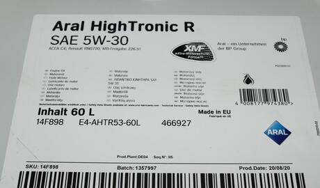 AR-14F898 ARAL Олива моторна High Tronic R SAE 5W30 (60 Liter)