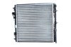 Радиатор охлаждения Citroen C2, C3/Peugeot 1007 1.4i (05-) (32871) Asam