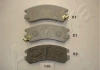 Колодки тормозные дисковые передние nissan sunny (пр-во ashika) 50-01-135