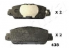 Гальмівнi колодки дисковi Honda Accord 2.4-3.5 15- 50-04-438