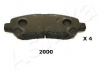 Тормозные колодки дискові зад. Toyota Kluger II 3.5 07-/Highlander 2.7 09- 51-02-2000