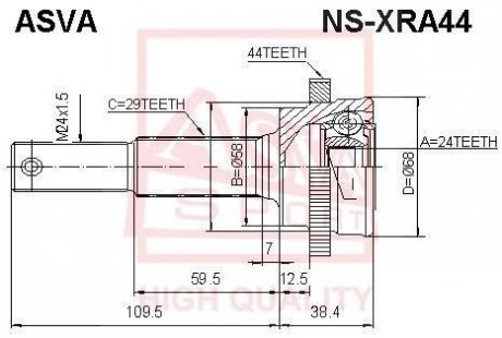 NSXRA44 ASVA NS-XRA44 ШРУС НАРУЖНЫЙ ЗАДНИЙ 24x58x29 (NISSAN X-TRAIL T30 2000-2006) ASVA