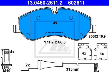 13.0460-2611.2 ATE Тормозные КОЛОДКИ, ДИСКОВі