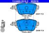 Колодки гальмівніTYL MERCEDES E W213 16- 13046026162