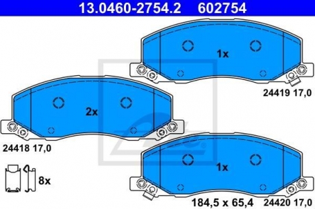 13.0460-2754.2 ATE Тормозные колодки