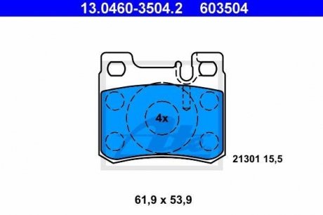 13-0460-3504-2 ATE Колодки тормозные