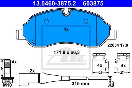 13046038752 ATE Колодки гальмівніPRZOD FORD