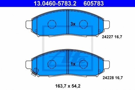 Комплект гальмівних колодок з 4 шт. дисків ATE 13.0460-5783.2