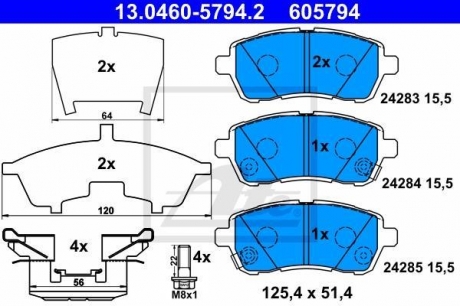 13.0460-5794.2 ATE Тормозные колодки