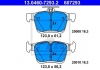 Комплект гальмівних колодок 13.0460-7293.2
