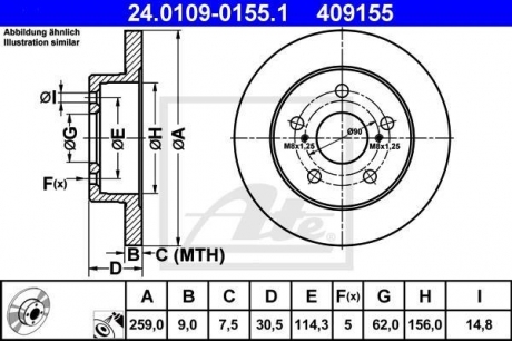 24.0109-0155.1 ATE Тормозной диск