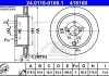 Диск тормозной 24.0118-0160.1