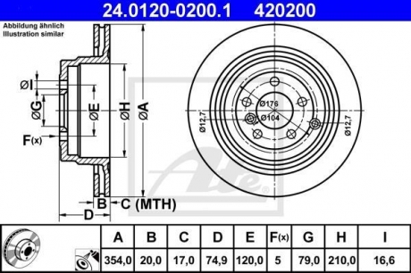 24.0120-0200.1 ATE Диск тормозной