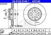 Диск тормозной 24.0122-0145.1