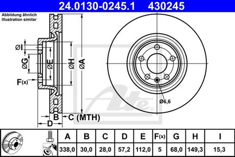 24.0130-0245.1 ATE Тормозной диск