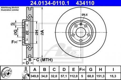 24.0134-0110.1 ATE Тормозной диск